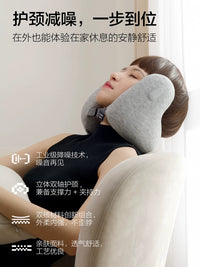 everythink Memory Foam U-Shaped Travel Pillow for Neck Support and Napping