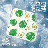 Cooling Gel Seat Cushion for Office Chairs and Students, Breathable Ice Pad for Summer