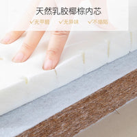Nordic Style Bay Window Cushion with Latex or Coir Filling, All-Season Balcony Tatami Mat