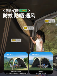 Primitive Man Quick-Open Dome Canopy Tent Outdoor Sunshade Camping Set