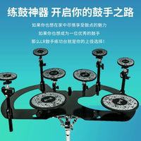 LRhythm Practice Drum Pad with Snare Stand for Beginners