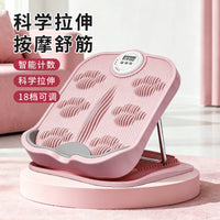 Adjustable Slant Board Calf Stretcher for Home Fitness and Leg Correction
