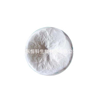 EDTA Chelated Magnesium Fertilizer for Fruits, Flowers, and Vegetables - Water Soluble Trace Element