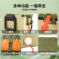 68L Camping Cooler Box with Wheels, Food Grade Insulated Portable Refrigerator for Outdoor Activities, Beverages, and Fresh Food Transport