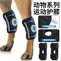 Pet Dog Knee Brace for Injury Support and Lick Prevention