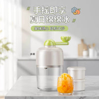 Manual Ice Shaver Machine for Homemade Shaved Ice and Smoothies