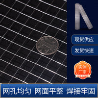 Stainless Steel Welded Wire Mesh for Construction and Plastering, Hot-Dip Galvanized Steel Wire Net
