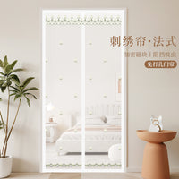 Magnetic Self-Adhesive Screen Door Curtain for Mosquito Protection