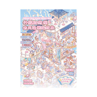 Upgraded Miniature Ancient Style Scenery Sticker Book for DIY Journal Decoration