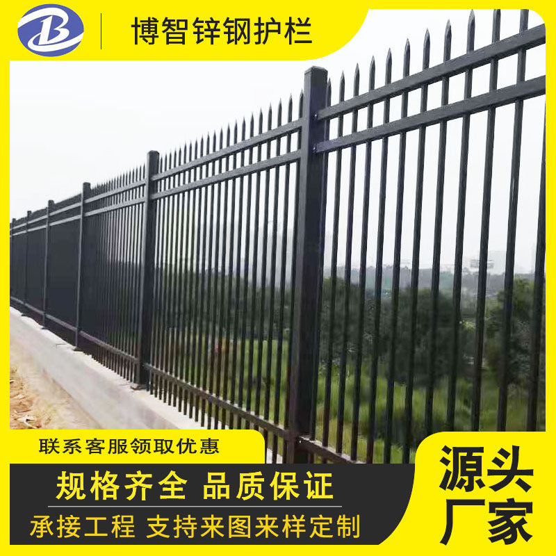 Galvanized Steel Fence Panels for Industrial, School, and Villa Security