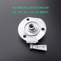 Fuel Tank Switch for Changfa Changchai Shifeng R175 R180 N185 N190 N192 N195 N196 Diesel Engines