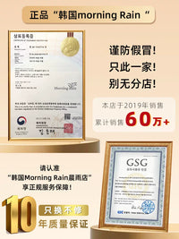 Morning Rain Vitamin C Filter Shower Head Replacement Cartridge for Sediment and Rust Removal