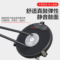 SOLO Electronic Drum Practice Pad Kit with Metronome and Stand for Beginners