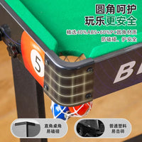 Foldable Mini Pool Table for Kids and Adults, Indoor Desktop Billiards Game Set, Large Size Family Toy