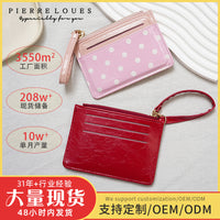 Polka Dot Mini Wallet with Multiple Card Slots and Coin Pouch