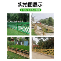Decorative Bamboo-Style Garden Fence for Outdoor Landscaping and Courtyards