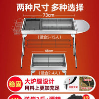 Portable Charcoal BBQ Grill for Home Outdoor Camping, Foldable Stainless Steel Barbecue Stove with Complete Tool Set