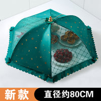Foldable Breathable Food Cover Tent for Dining Table - Dustproof, Insect-proof, Fly-proof