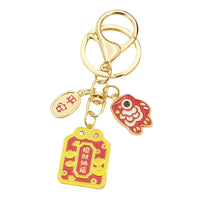 Japanese Cartoon Koi Omamori Keychain for Couples and Bag Charm