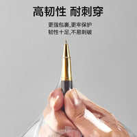 PE Stretch Film for Moving and Packaging, Industrial Shrink Wrap, Furniture Protective Film