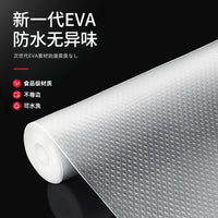 EVA Transparent Cabinet Liner for Kitchen Drawers and Shelves, Waterproof and Oil-Proof