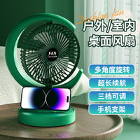 Foldable USB Desk Fan with Phone Holder, Portable Circulating Fan for Office and Home