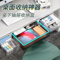 Under-Desk Pull-Out Storage Drawer Organizer for Office and Student Desks, Large Capacity, Invisible Mount