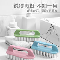 Household Plastic Laundry Brush with Stiff Bristles for Clothes and Shoes