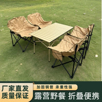 Portable Outdoor Folding Moon Chair and Roll-Up Table Set
