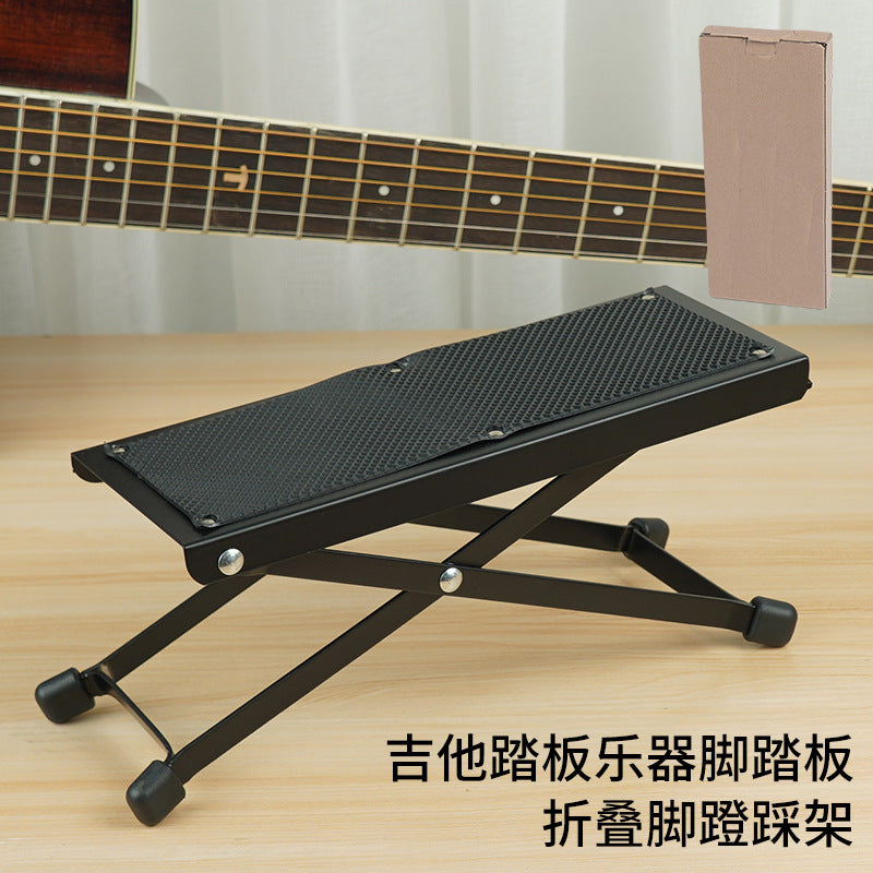 Adjustable Guitar Footstool, 6-Position Foldable Foot Rest for Musicians