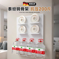 Pegboard Wall Organizer Accessories Metal Hooks and Shelves for Living Room Entryway Desk Storage