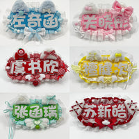 Reflective Nameplate Felt Bag Charm for Concerts and Fan Support