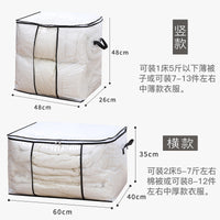 Large Capacity Visible Quilt Storage Bag with Zipper for Clothes Bedding Moving