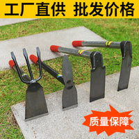 Multifunctional Manganese Steel Garden Hoe for Weeding and Planting