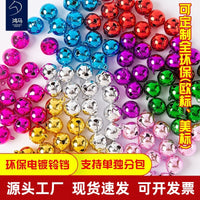 Wholesale Colorful Brass Bells Vacuum Plated Gold Pet Bell Pendants DIY Small Bells