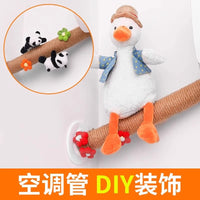 Decorative Rope Wrap for Pipes and Cables, Balcony Drain Pipe Cover, Air Conditioner Tube Concealer, Gas Pipe Beautifier