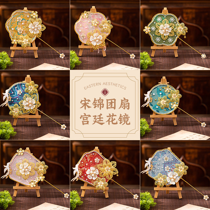 DIY Song Brocade Round Fan with Pearl Embellishments and Mirror - Craft Kit for Festivals