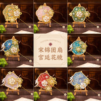 DIY Song Brocade Round Fan with Pearl Embellishments and Mirror - Craft Kit for Festivals
