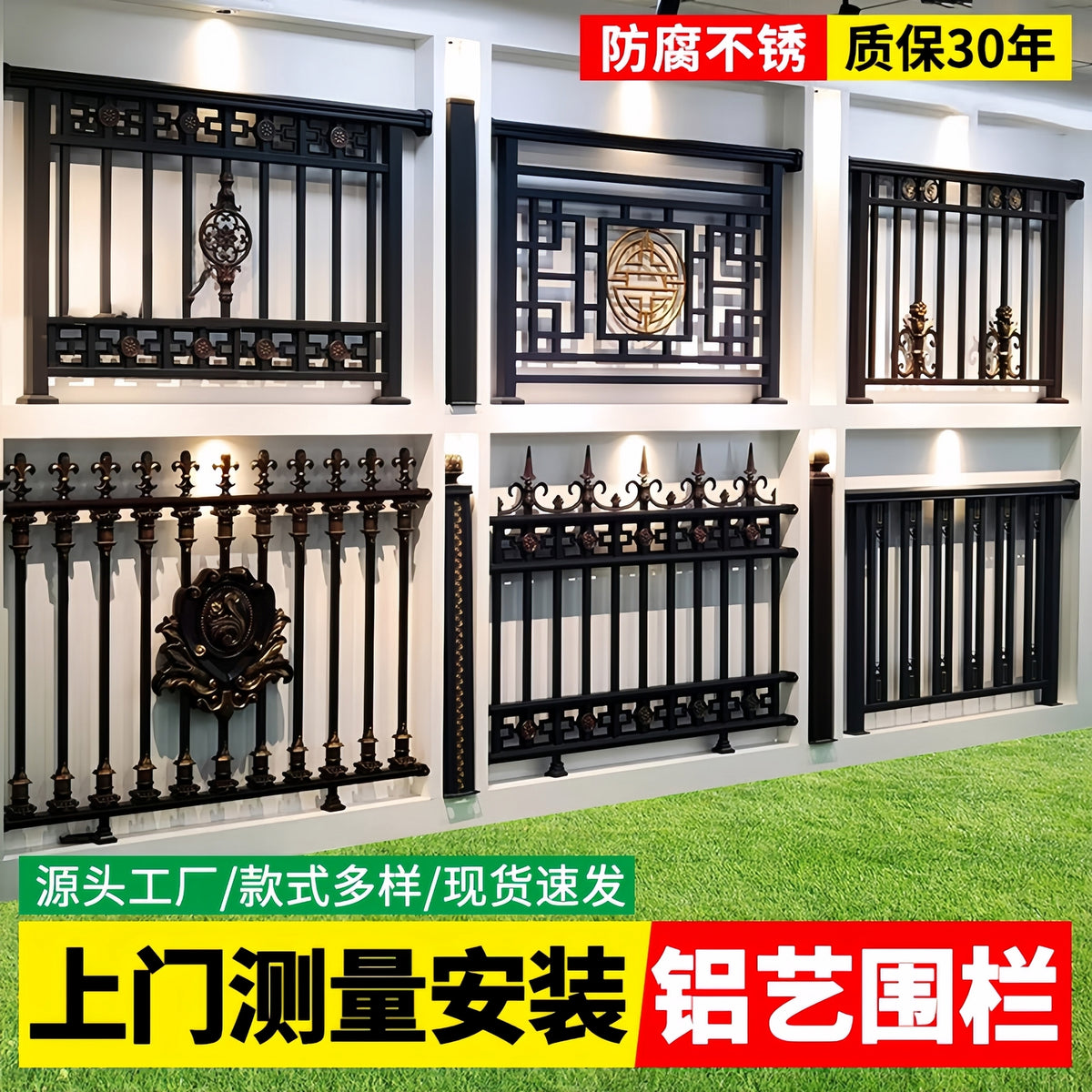 Aluminum Alloy Balcony Railing Villa Courtyard Fence Outdoor Rust-proof Garden Barrier