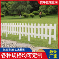 Outdoor Carbonized Wood Garden Fence Panel for Yard and Lawn Edging