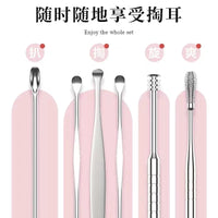 Premium 10-Piece Manicure Pedicure Set with Nail Clippers and Ear Pick Tools for Women, Pink