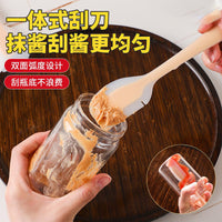 Integrated Silicone Spatula and Basting Brush Set for Baking and Cooking