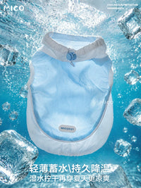 Pet Cooling Sun Protection Vest for Dogs, UPF50+ Lightweight Summer Apparel for Small to Medium Breeds