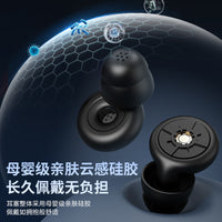 Noise Cancelling Earplugs for Sleep and Study, 50dB Sound Blocking Ear Protection