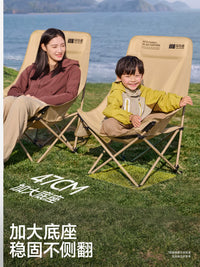 Explorer Outdoor Folding Camping Chair Portable Recliner Fishing Beach Picnic Seat
