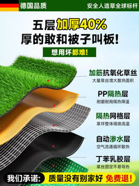 German Artificial Grass Carpet Green Outdoor Turf Mat Plastic Synthetic Lawn for Patio Balcony Decoration