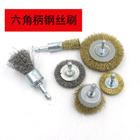 Hex Shank Wire Brush Set for Drill Rust Removal and Polishing