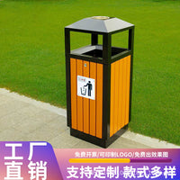 Outdoor Wood-Plastic Composite Single Bin Trash Can for Courtyards and Public Spaces