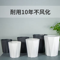 Large Rectangular Plastic Planter Pot for Indoor Outdoor Plants