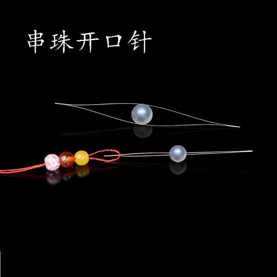 Large Eye Beading Needles for DIY Jewelry Making